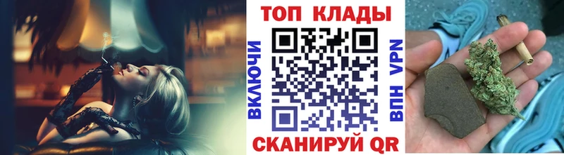 Наркошоп купить Cocaine  Канабис  Меф мяу мяу  ГАШИШ  Дятьково
