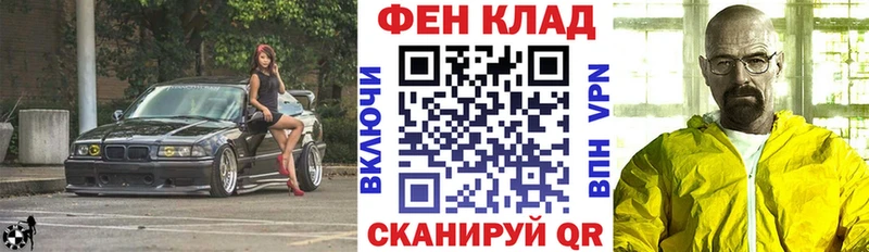 Амфетамин VHQ  Купить где  Дятьково 