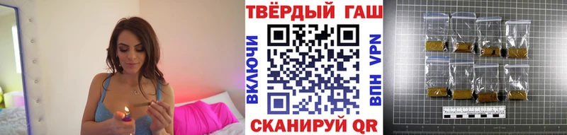 Гашиш гашик  Купить  Дятьково 