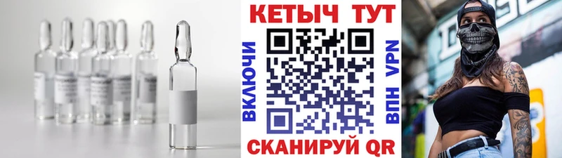 Кетамин ketamine  Купить  Дятьково 