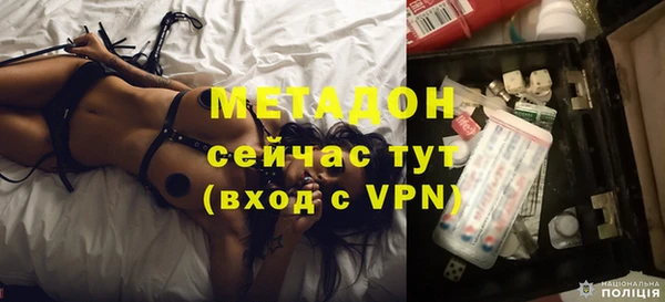 МДПВ Зеленокумск