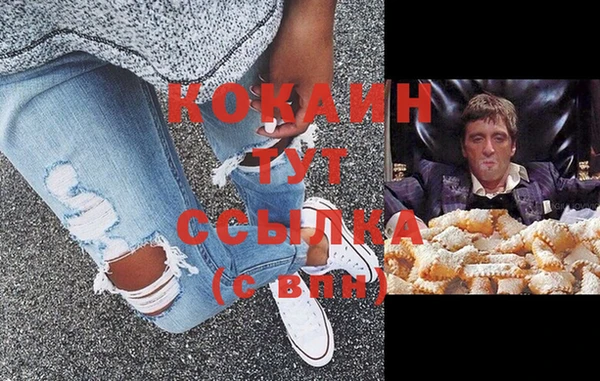 МДПВ Зеленокумск