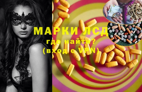 дмт Зерноград