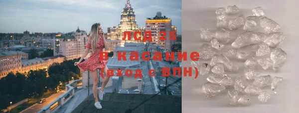МДПВ Зеленокумск