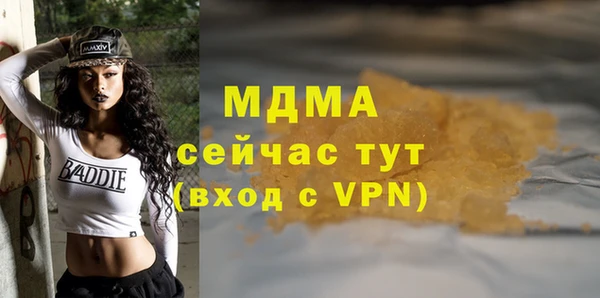 дмт Зерноград