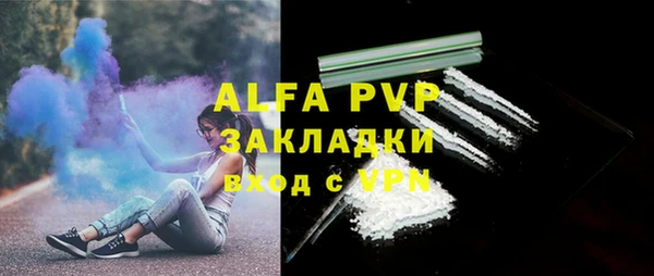 хмурый Иннополис