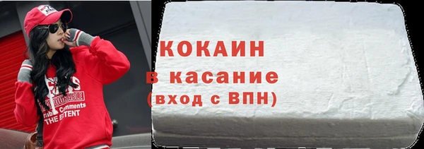МДПВ Зеленокумск