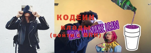 дмт Зерноград