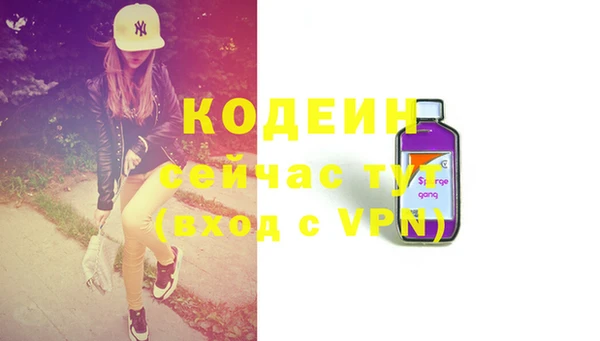 дмт Зерноград