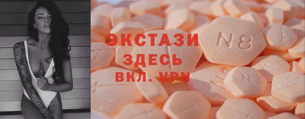 МДПВ Зеленокумск