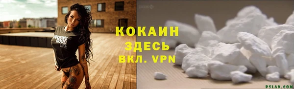 МДПВ Зеленокумск