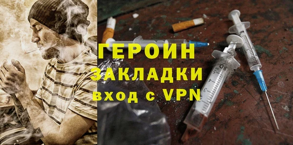 дмт Зерноград