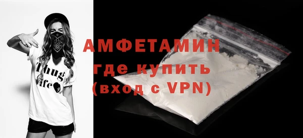 МДПВ Зеленокумск