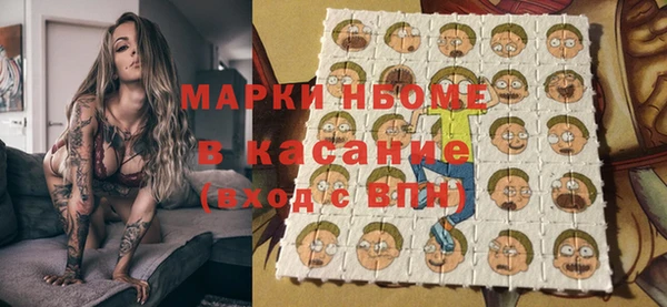хмурый Иннополис