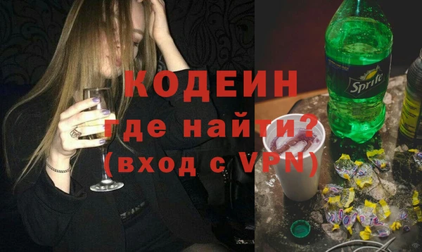 МДПВ Зеленокумск