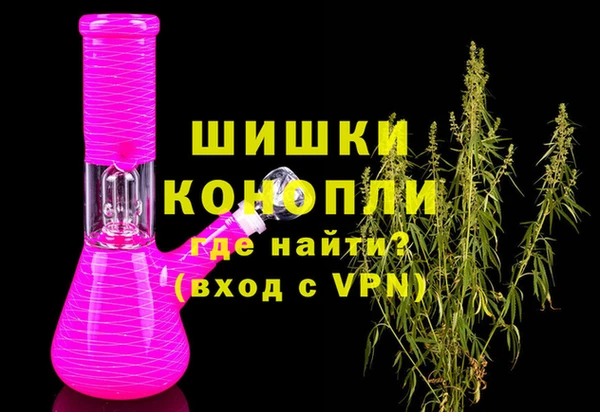 дмт Зерноград