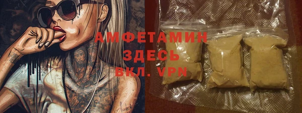дмт Зерноград