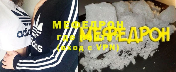 дмт Зерноград