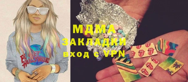 дмт Зерноград