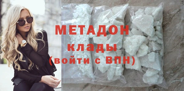 дмт Зерноград