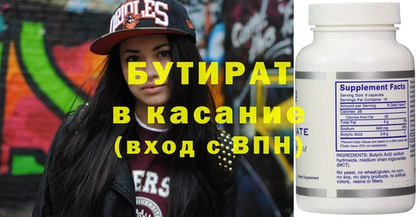 МДПВ Зеленокумск