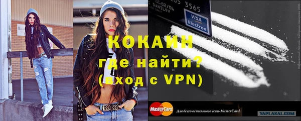 дмт Зерноград