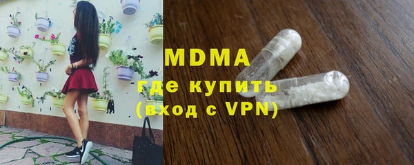 МДПВ Зеленокумск
