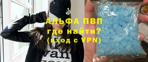 МДПВ Зеленокумск