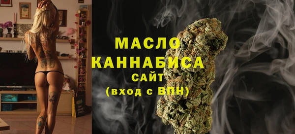 МДПВ Зеленокумск