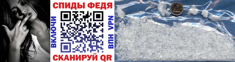 Метамфетамин мет  Купить  Дятьково 